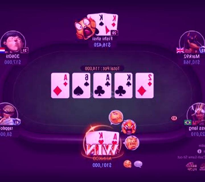 Fun n Games (PAF) slot game