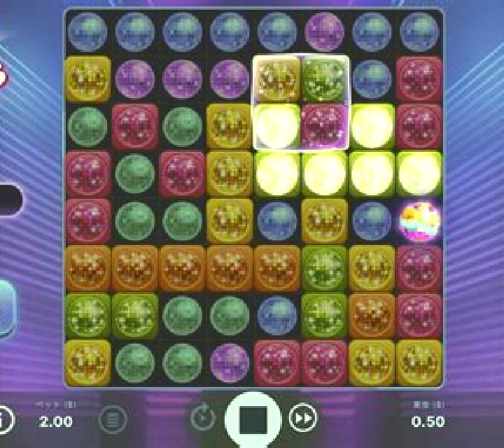 Funk Master slot game