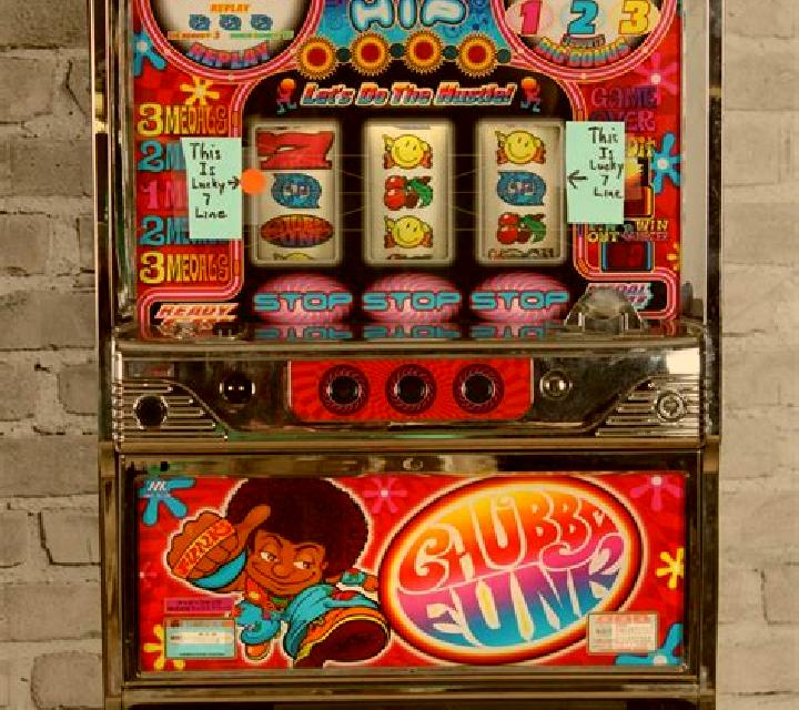 Funk Pub slot machine