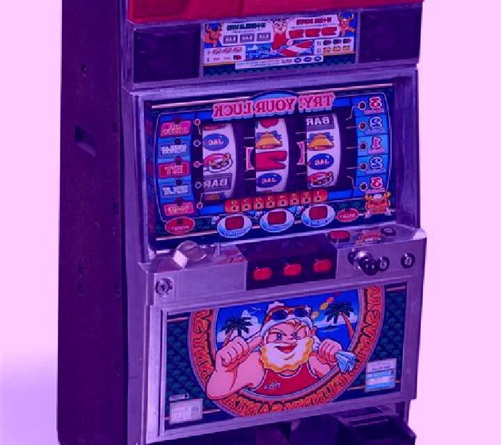 Funny Faces slot machine
