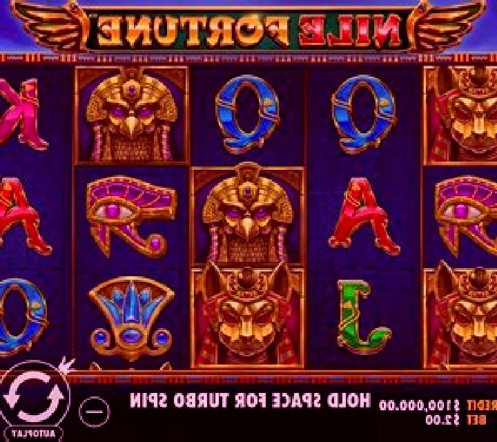 Furious Nile slot