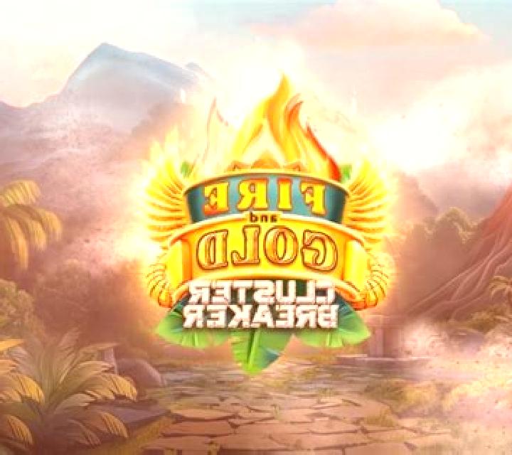 Furious Ultras slot