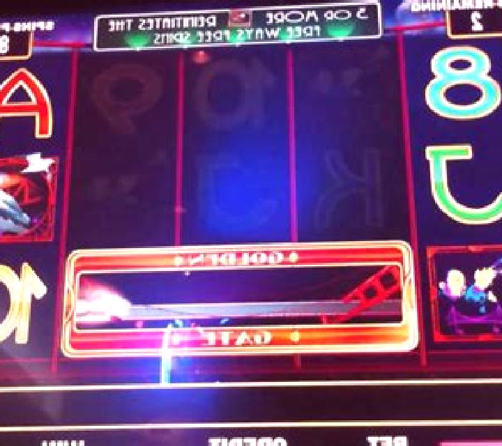 Fury’s Gate slot machine
