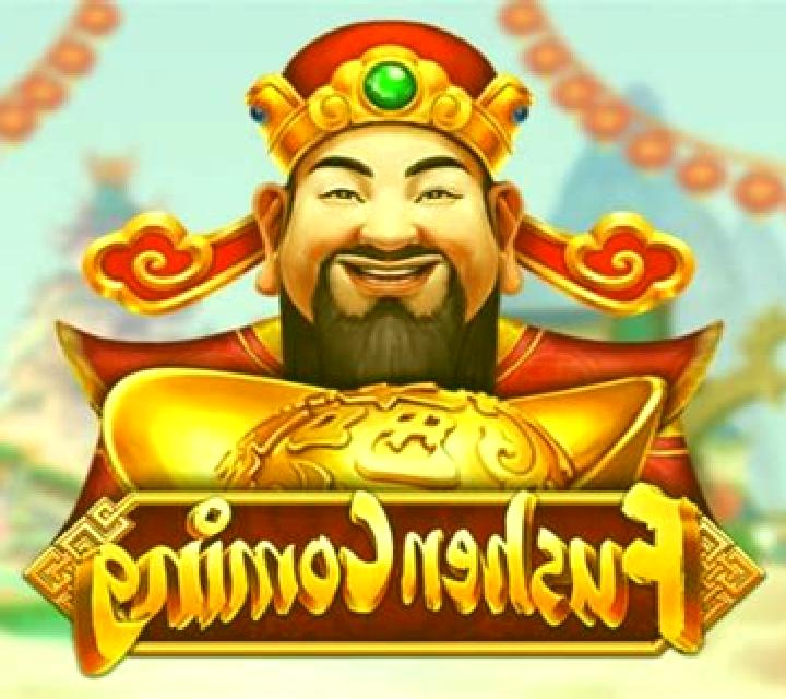 Fushen Coming online slot