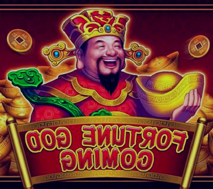 Fushen Coming slot game