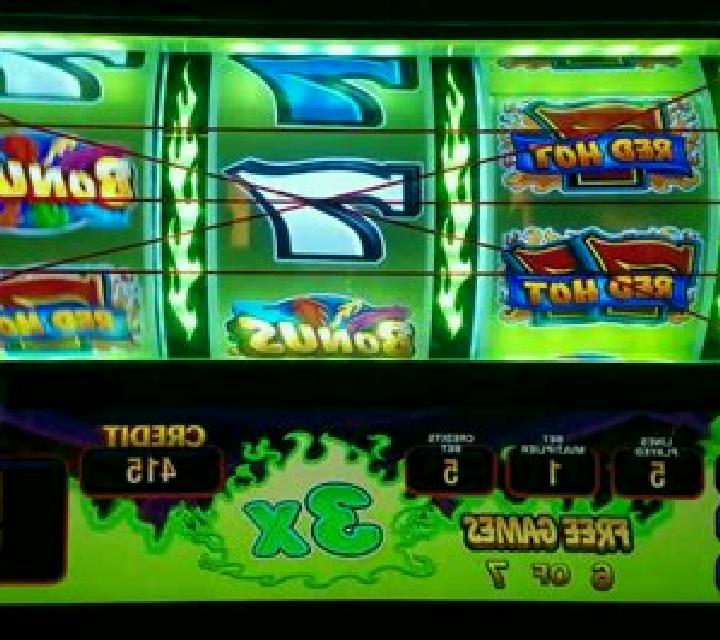 Fusion Sevens slot machine