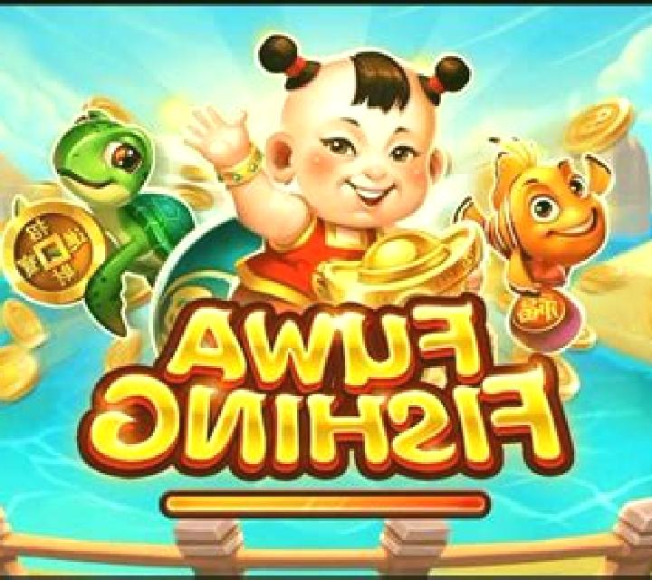 Fuwa Fishing (Microgaming) slot game