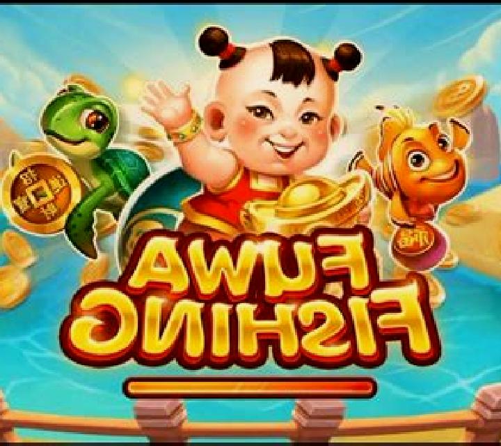 Fuwa Fishing (Royal Slot Gaming) online slot
