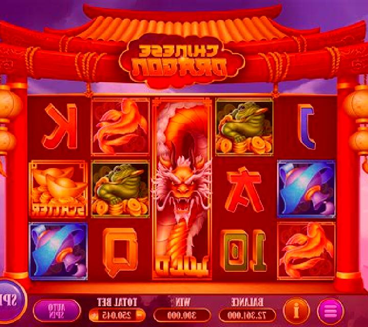 Fuzang Dragon slot game