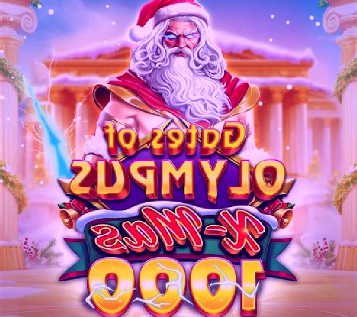 Galacnica Xmas online slot