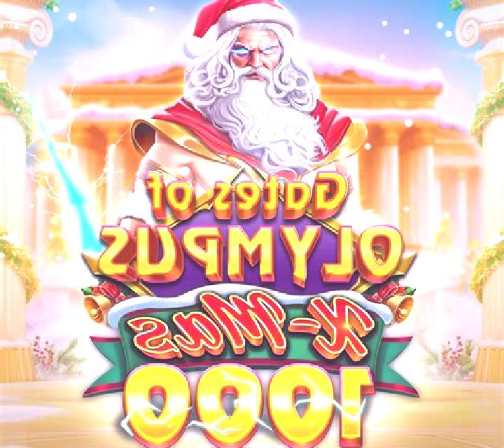 Galacnica Xmas slot game