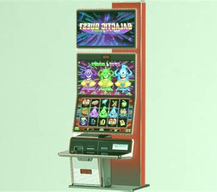 Galactic Quest online slot