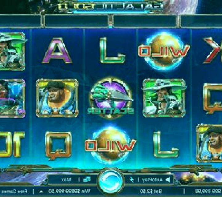 Galactic Speedway slot game