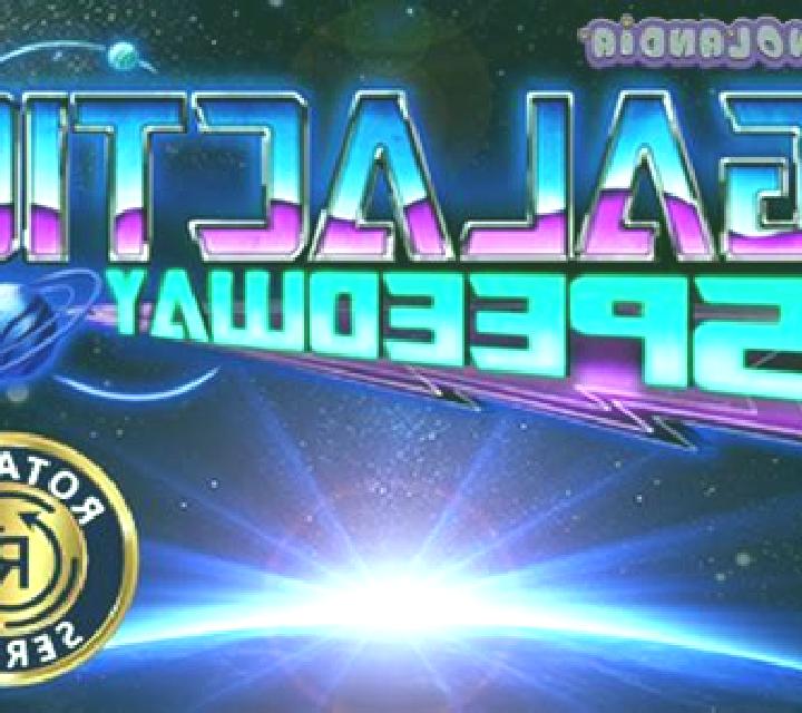 Galactic Speedway slot