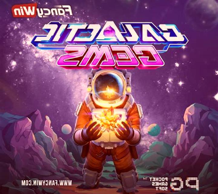 Galactic Win online slot