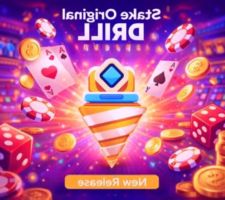 Galaxy Drill slot game
