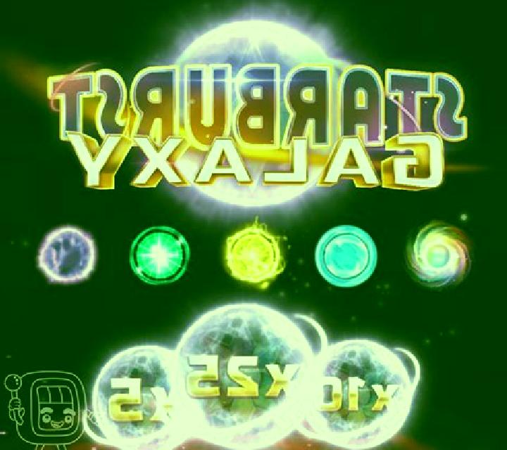 Galaxy Drill slot