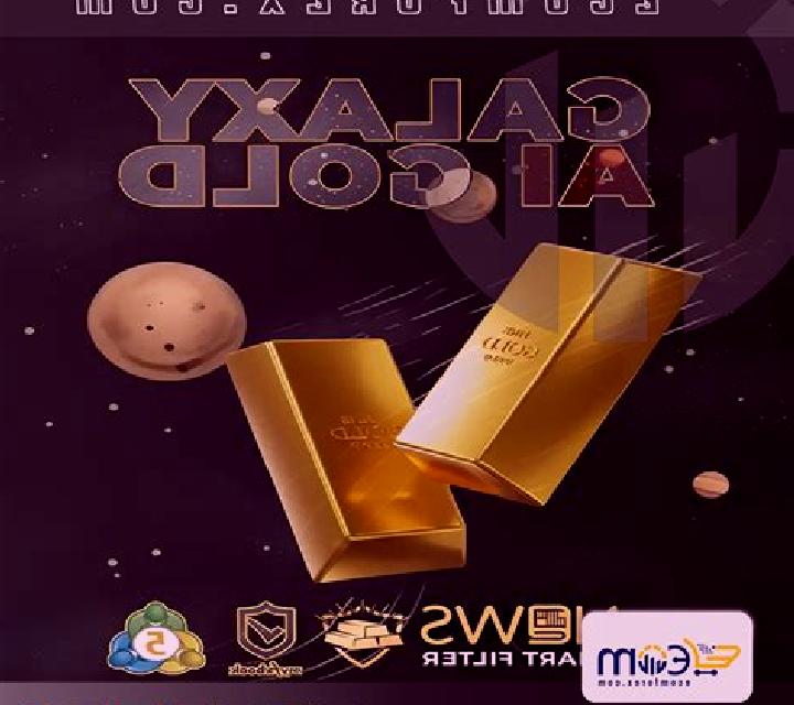 Galaxy Gold CashStacks Gold slot game