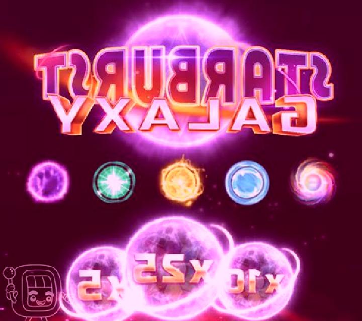 Galaxy II slot game