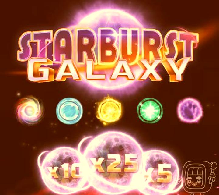 Galaxy II slot