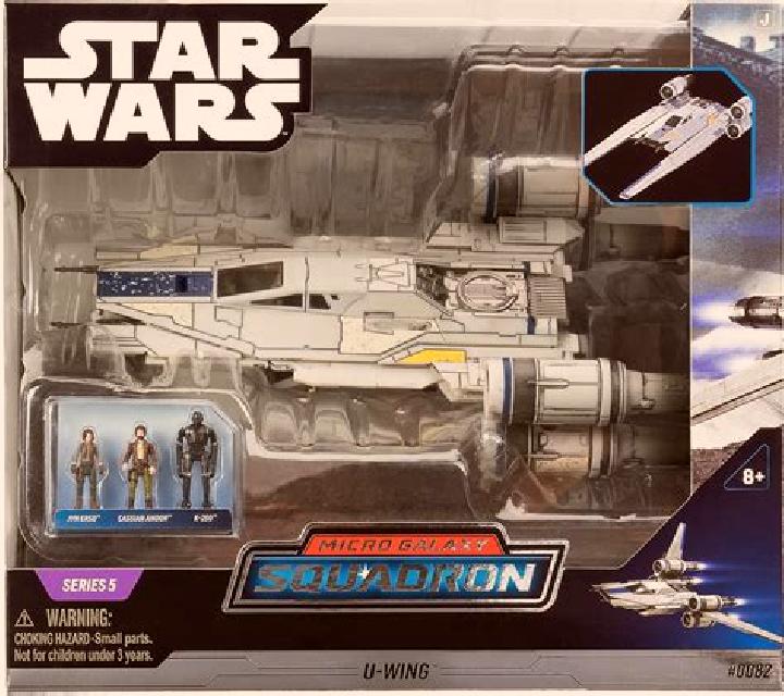 Galaxy Wing slot machine