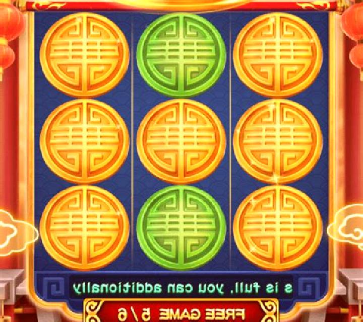 Game of Rich (3x3) online slot