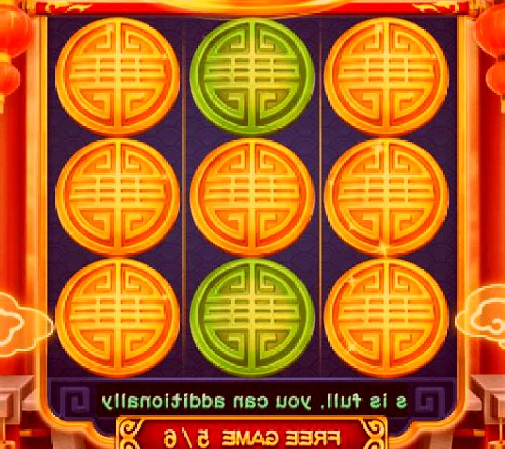 Game of Rich (3x3) slot game