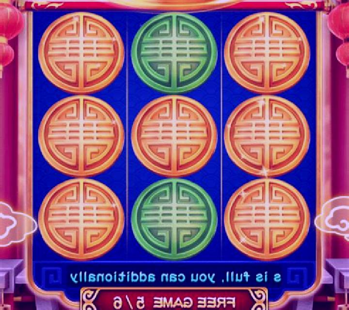 Game of Rich (3x3) slot machine