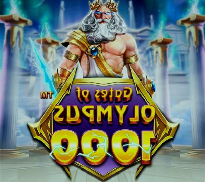 Games in Olympus slot game