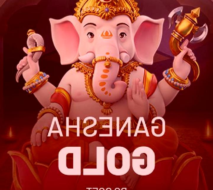 Ganesha Gold slot game