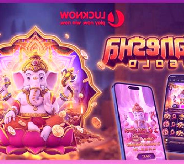 Ganesha Luck slot game
