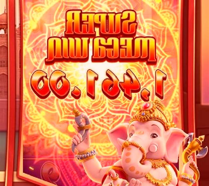 Ganesha Lucky online slot