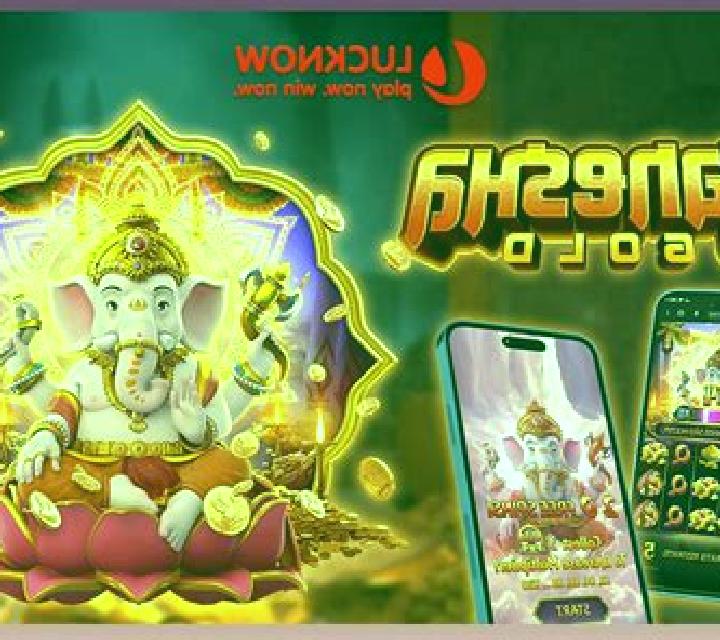 Ganesha Shine slot machine