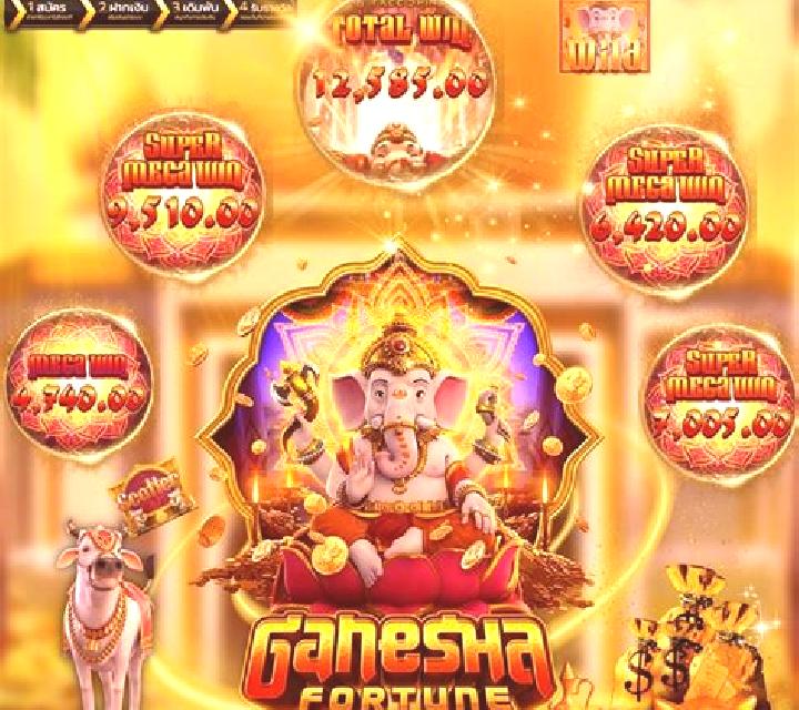 Ganesha Treasure slot