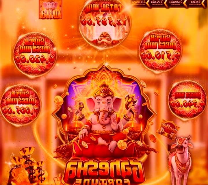 Ganesha Wealth slot