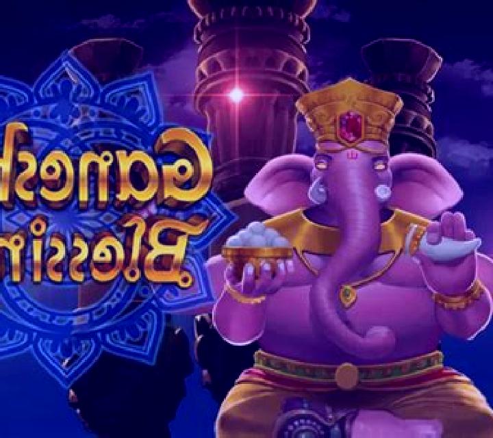Ganesh s Blessing online slot