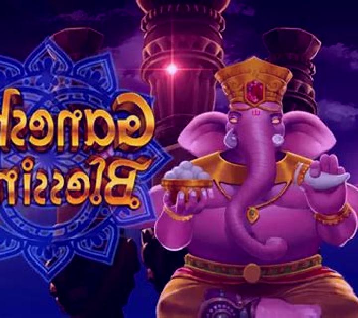 Ganesh s Blessing slot machine