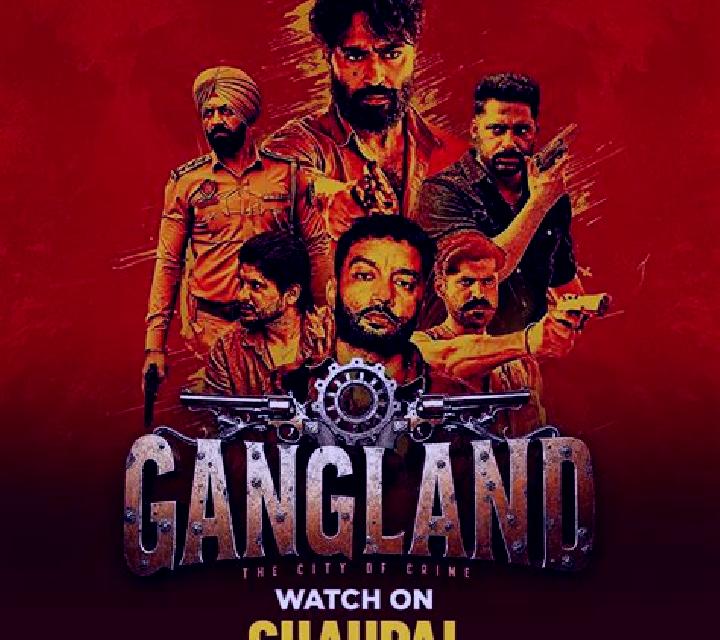 Gangland online slot