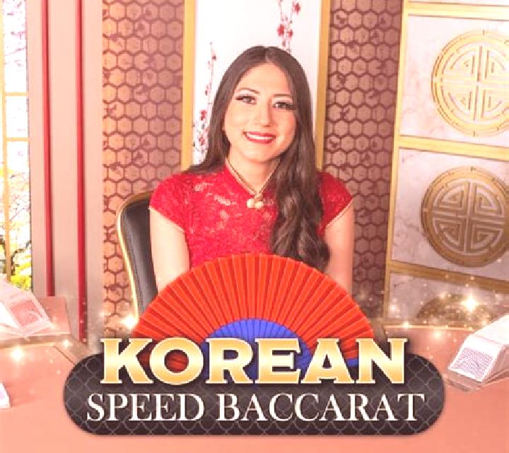 Gangnam Speed Baccarat slot