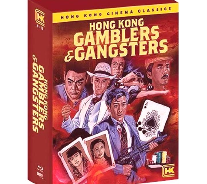 Gangster Gamblers slot game