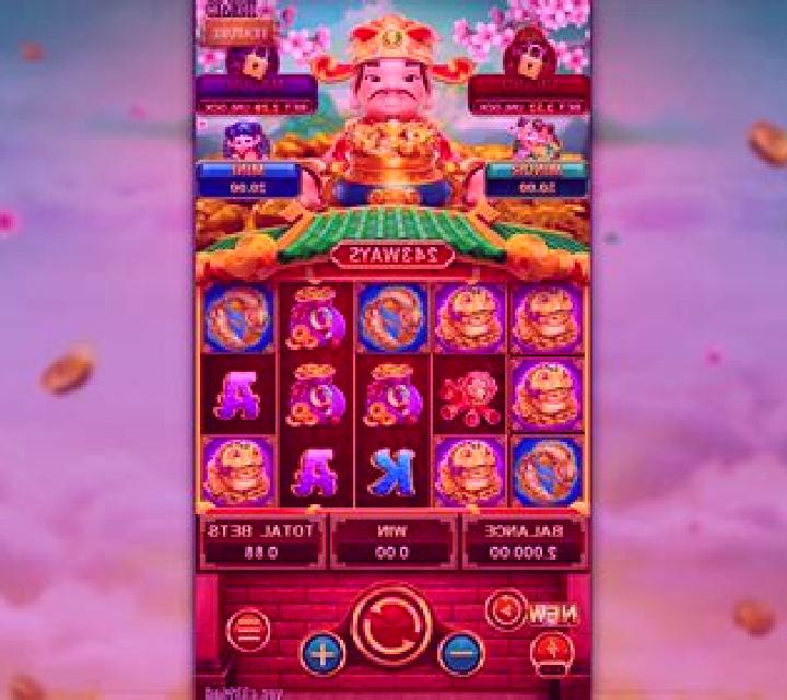 Gate of Fortunes slot game