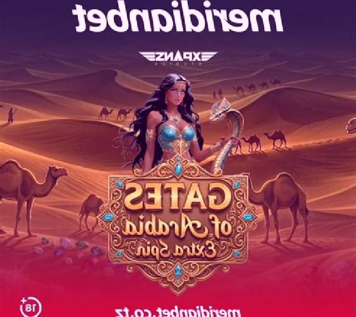 Gates of Arabia - Extra Spin online slot