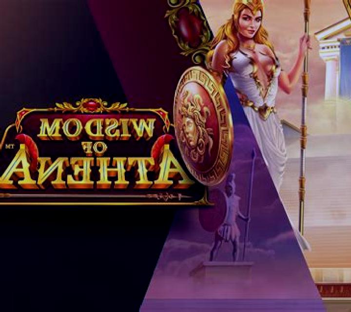 Gates of Athena slot game