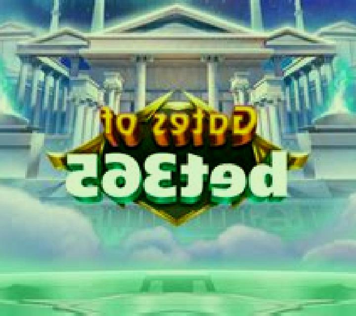 Gates of Bet365 slot machine