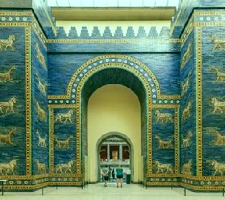 Gates Of Ishtar slot machine