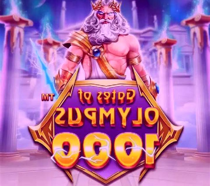 Gates of Merlyn slot game