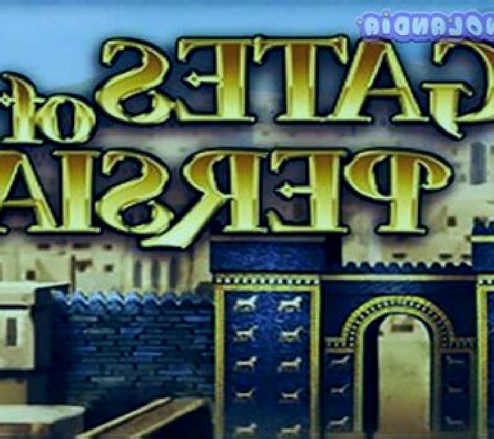 Gates of Persia online slot