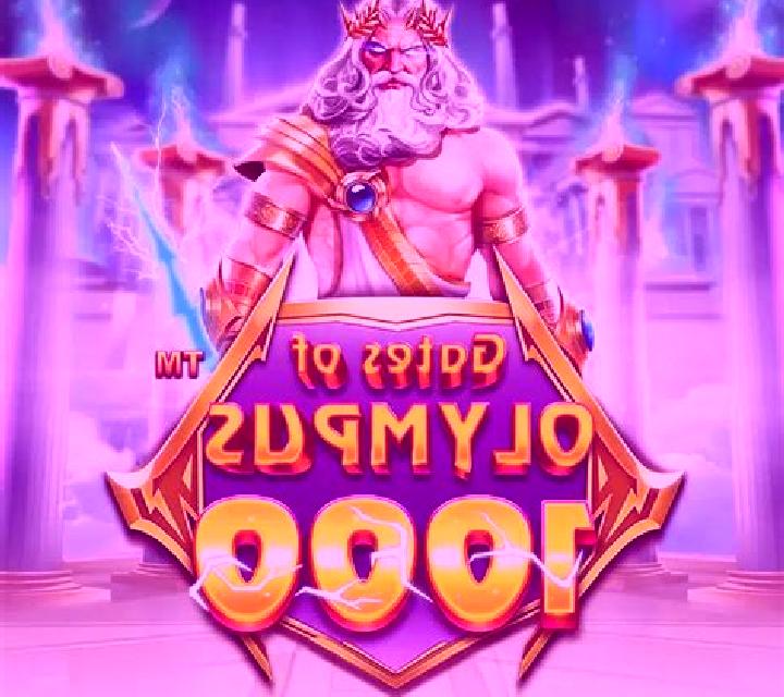 Gates of Power slot game