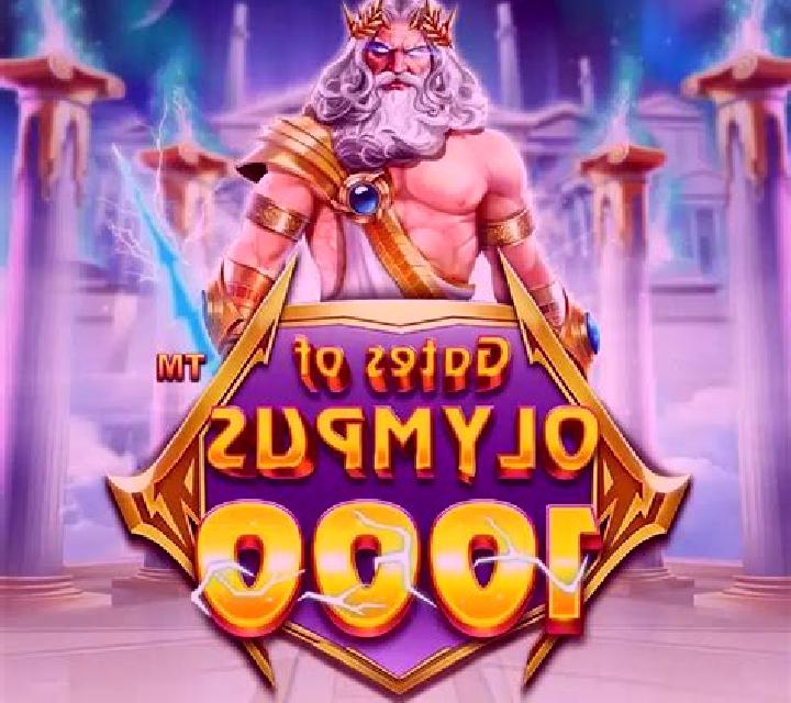 Gates Of War slot game