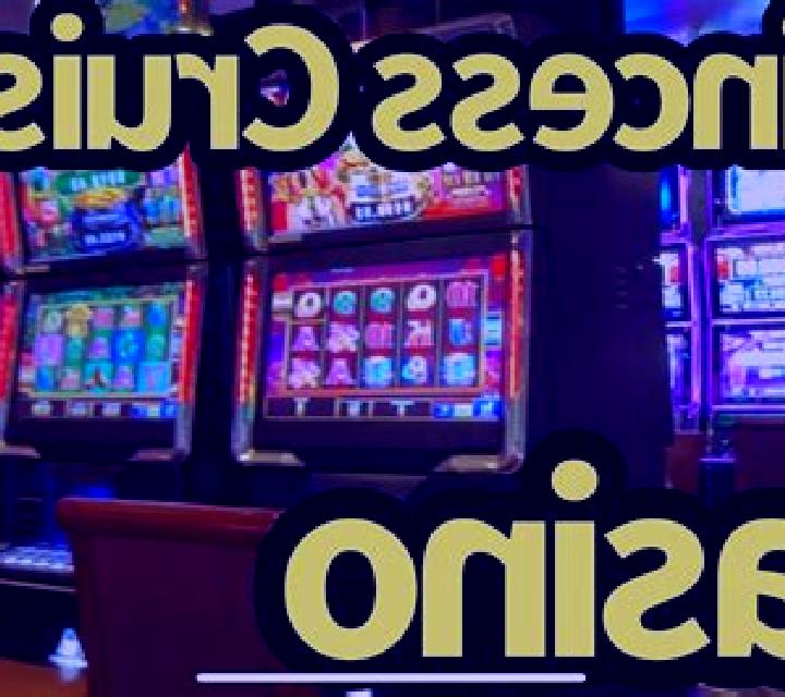 Gatsby (Nazionale Elettronica) slot machine